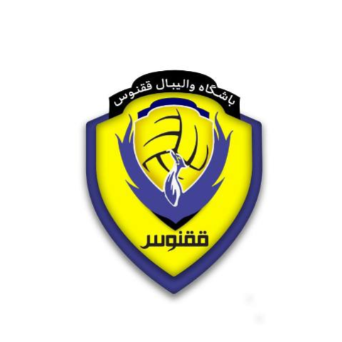 باشگاه والیبال ققنوسدر